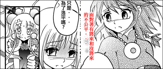 圖檔